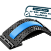 Al Aras™  -Back Stretcher