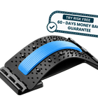 Al Aras™  -Back Stretcher